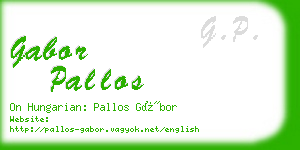 gabor pallos business card